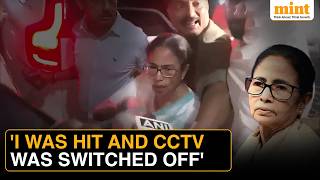 Bengal Poll Drama: Mamata Banerjee Alleges Assault, Missing TMC Agents At Counting Centre | WATCH