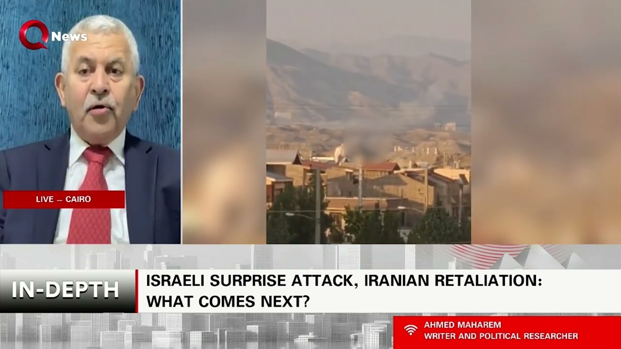 Israel wants Iranian political system to collapse: Ahmed Maharem