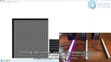 MADRIX cascade multiple CL804PS controller operation methods