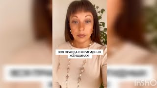 Если женщина вас не хочет