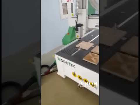 Фрезерный станок с