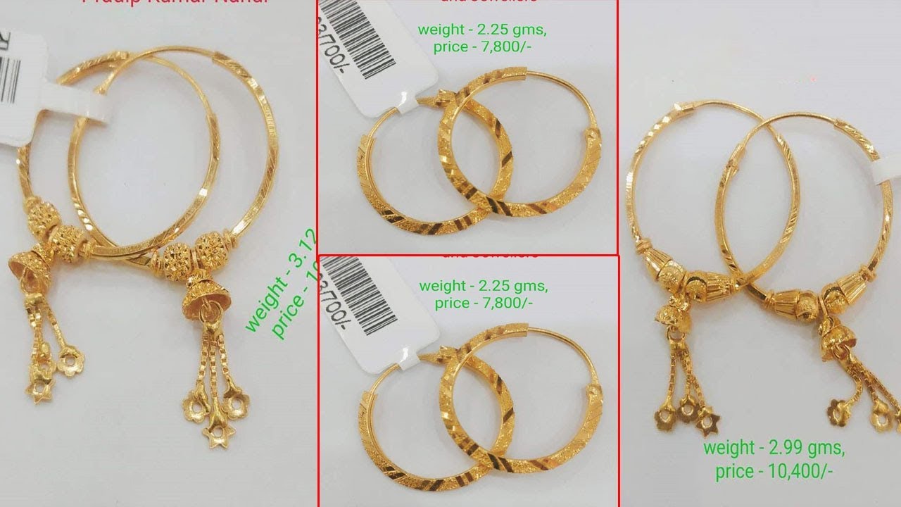 Latest Gold Hoop Earrings Designs with Weight&Price | Chandbali,hoop ...