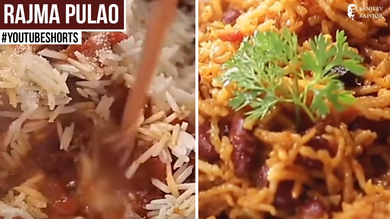 Rajma Pulao  | #Shorts | Sanjeev Kapoor Khazana