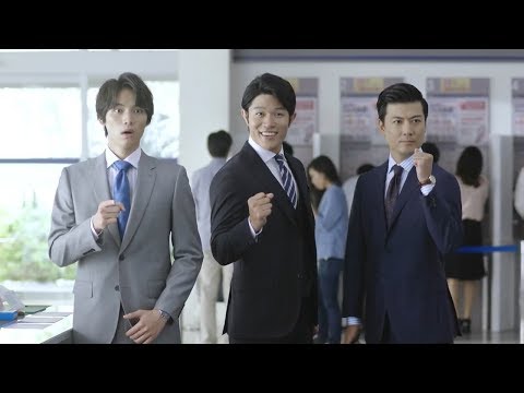 【日本CM】玉山鐵二、鈴木亮平、福士蒼汰齊在銀行討論三步證券？