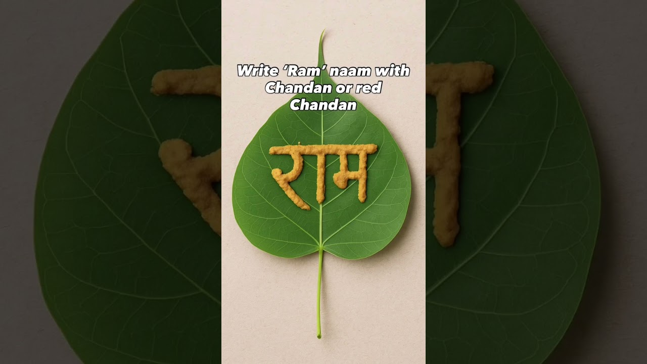 Day 1/100 Remedy for strength.protection.courage 