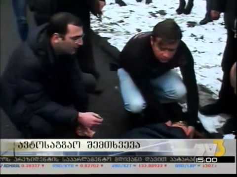 ნინო ბურჯანაძის შვილი ბოძს დაეჯახა