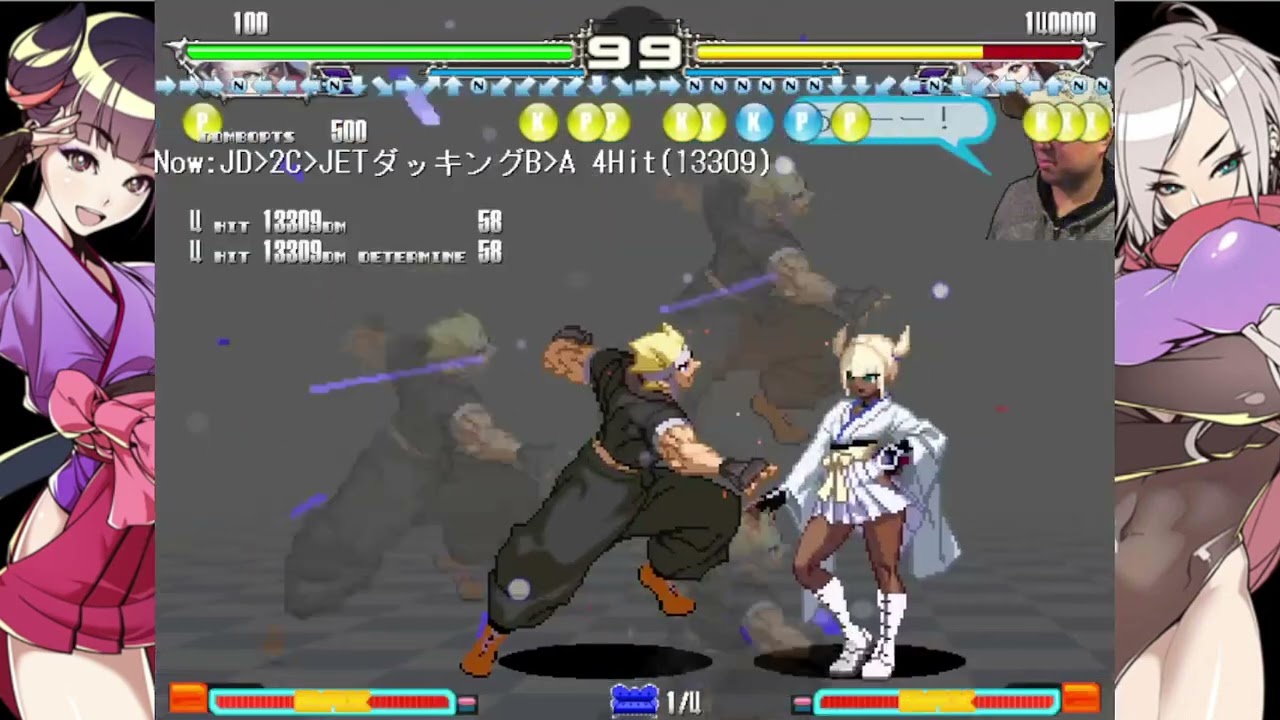 遊戯王]八咫烏 ヤタガラス 旧アジア 1st LOD 英語 シークレットレア