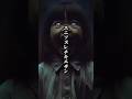 【2chの怖い話】ウカヤヘテギン #意味が分かると怖い話 #怪談朗読 #shorts