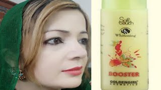 How To Use Soft Touch Whitening Booster. Get White Bright And Spotless Skin. Hindi Urdu. screenshot 5