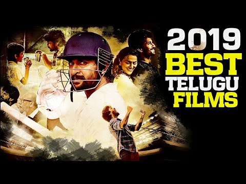 Best Telugu Films Of 2019 | Tollywood | 2019 | THYVIEW - YouTube