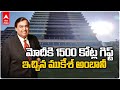 Mukesh Ambani gifts ₹1,500 crore building to Manoj Modi