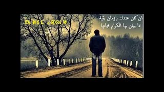 YA AINI NOUHI ياعيني نوحي   التراث النظيف و الكلام اللي ما تحشمش كي تسمعو