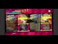 【夢キャスTCC】 硝子のシューズが似合わない [EXPERT]【夢色キャスト】