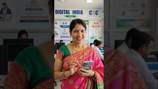 CSC Wallet Recharge | How to Csc Wallet RECHARGE , Csc में वॉलेट रिचार्ज कैसे करें
