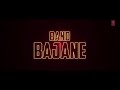 Chote Bade video - Friday New Song Whatsapp Status Whatsapp Status Video Download Free