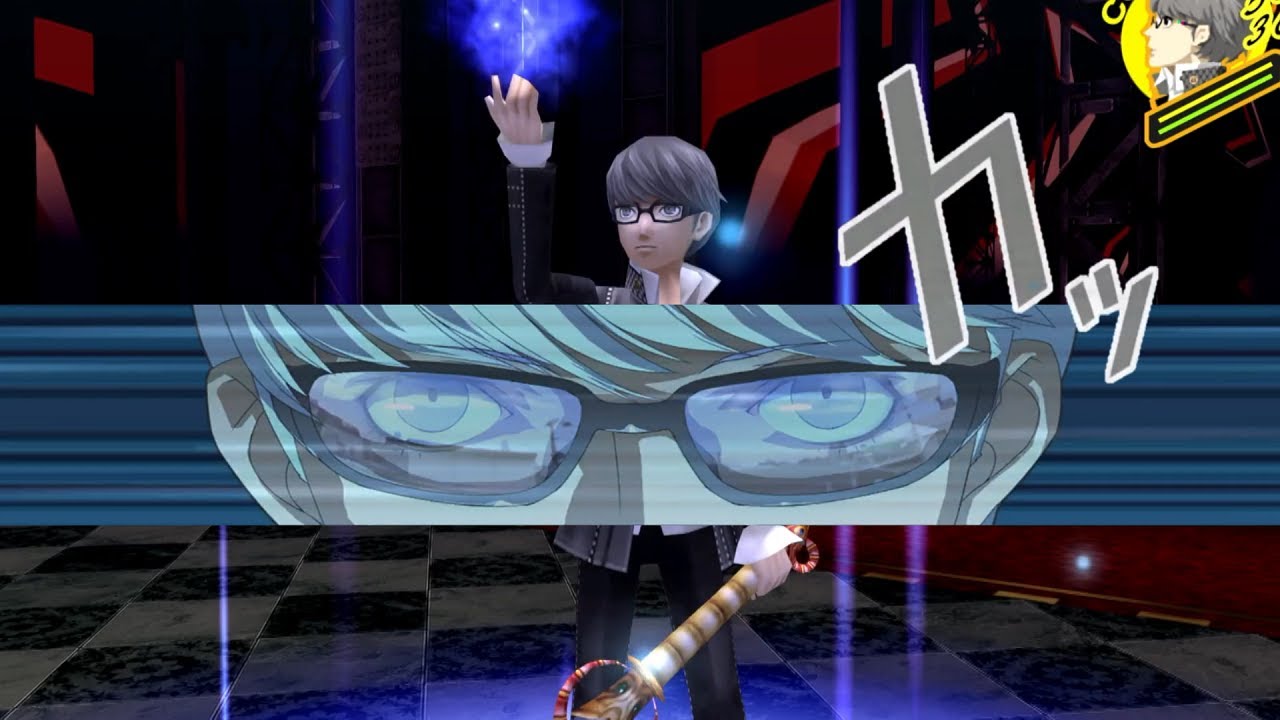 Yu Narukami - Cut-ins And Persona Summoning - Persona 4 Golden 