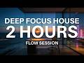 Neon Horizon Work Session — Deep Focus House | 2 Hour Flow State Mix (2026)