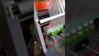 Semi Automatic Shrink Wrap (Web Sealer)  machine