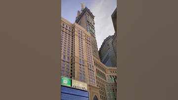 القارئ صالح الأنصاري
