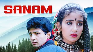 Sanam Full Movie | Manisha Koirala | Sanjay Dutt | Vivek M | Bollywood Superhit Movie | सनम (1997)