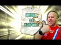 ⚡ИКОНА за 500 кк | Что с командой? | #EAFC24