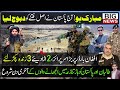 Imran Khan &Gen Bajwa Team Identified Real Cause|ISPR|Pak Army Taliban|Durand Line Fence|Shahabuddin