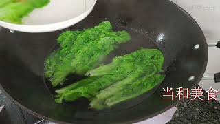 生菜这样做才好吃，口感浓郁，做法简单，这才是春天最好吃的做法