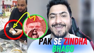 Afghanistan Mein Tissue Paper Ki Jaga Pak Ka Note Use Hone Laga Hain screenshot 4