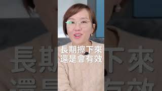 Struggling with Eye Aging and Sagging? Can Lasers Help? #shorts #EyeCare #CrowsFeet #FineLines #E... Struggling with Eye Aging and Sagging? Can Lasers Help? #shorts #EyeCare #CrowsFeet #FineLines #E...