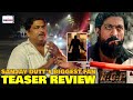 KGF 2 Teaser | Sanjay Dutt's Biggest Fan REVIEW | Rocking Star Yash | Rocky vs Adheera 🔥
