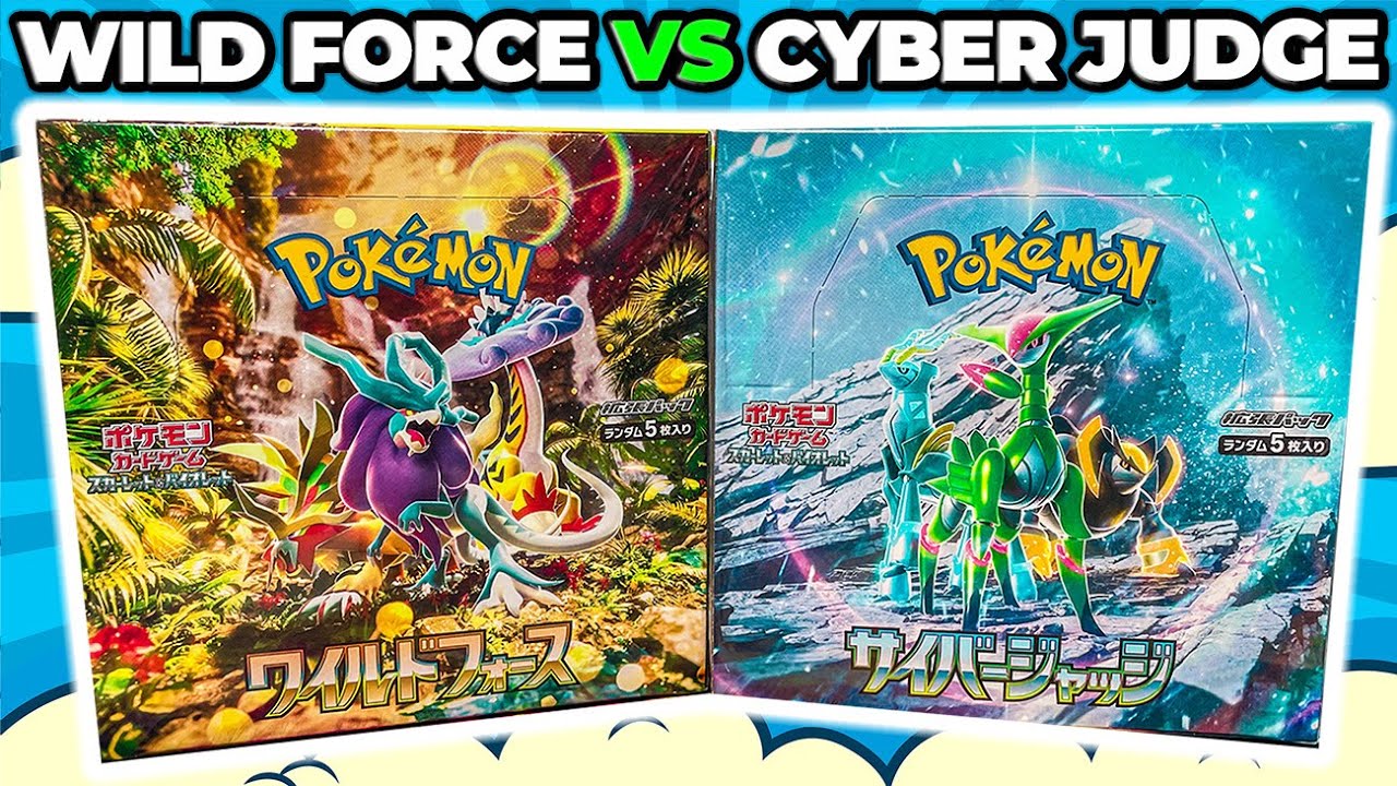 pokemon scarlet and violet ex booster box Pokémon TCG: Scarlet & Violet Expansion Pack Violet ex BOX
