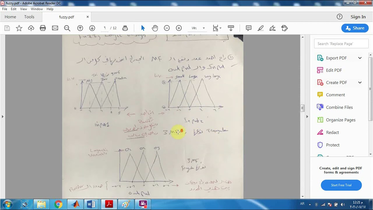 Fuzzy Logic System - Lecture 1- how to solve fuzzy question 3*3 Rules