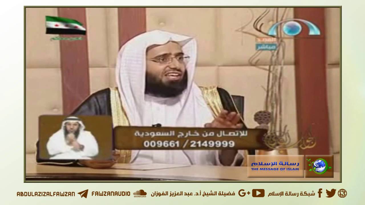 الوسوسة في الصيام لفضيلة الشيخ عبدالعزيز الفوزان