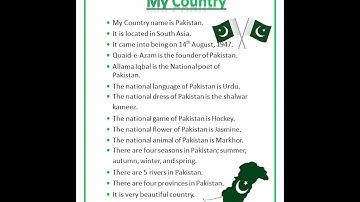 Essay on My Country|My Pakistan|My Homeland #shortsyoutube #essaywriting #easytolearn&write #shorts