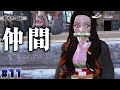 【Kenshi】part 11 禰豆子が仲間になってマエザワが奴隷に........ 【ゆっくり実況】