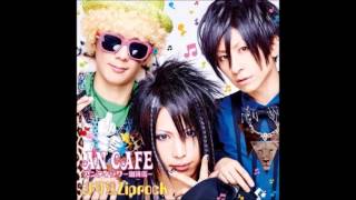 [An Cafe] Pakux2Pakuchi- Love me tender (Sub español)