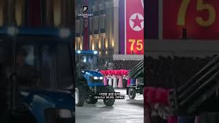 Сравнение Систем Залпового Огня Рсзо - Сша, Россия, Северная Корея