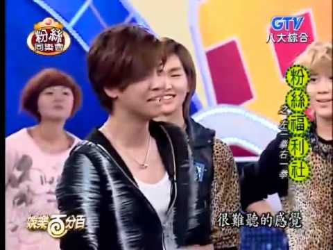 拳王多才多藝 不喜歡Game King的名字!?