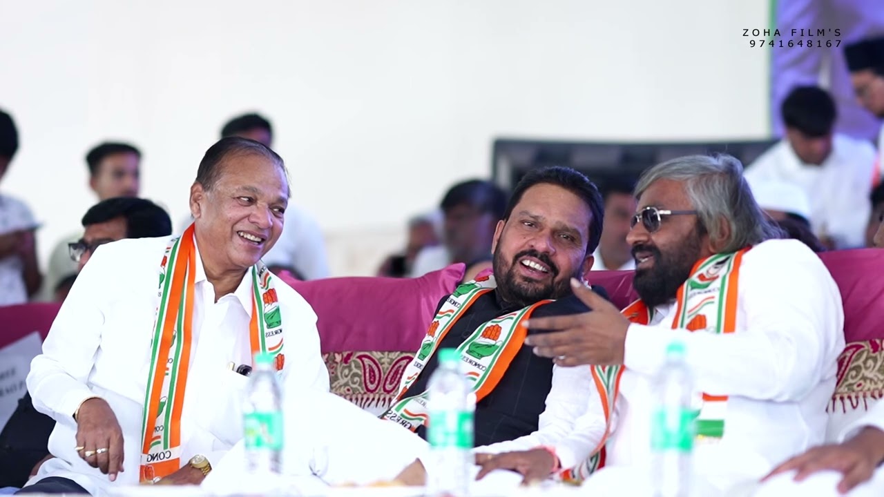 MP, Rajya Sabha ￼Member (CWC) Dr Syed Nasir Hussain in the felicitation ceremony held in Bidar city