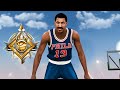 Legend wilt chamberlain build in nba 2k20