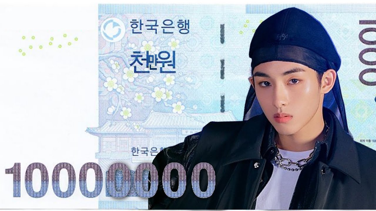 [NCT/WayV 윈윈] 돈스청 Dong $icheng