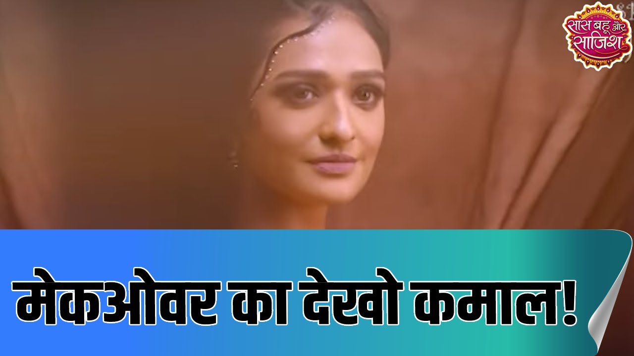 SBS originals: Aishwarya Khare and her fan gets a magical makeover | ABP News