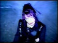 Miniature de la vidéo de la chanson フローラ