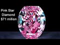 Most expensive Diamonds in the universe!top 5