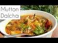 Mutton dalcha  mutton dalcha recipe for biryani  ghee rice