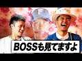 新庄剛志監督がDD佐藤チャンネルを見ているらしい|vol.219