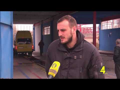 ავტომობილებილებზე თხევად აირბალონზე რეგულაციები ამოქმედდა 09- 01 -2020