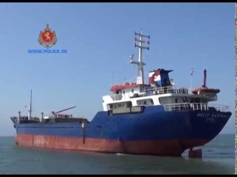 საქართველოს შინაგან საქმეთა სამინისტრო   სასაზღვრო პოლიციამ ნაოსნობის წესების დარღვევის ფაქტზე თურქე