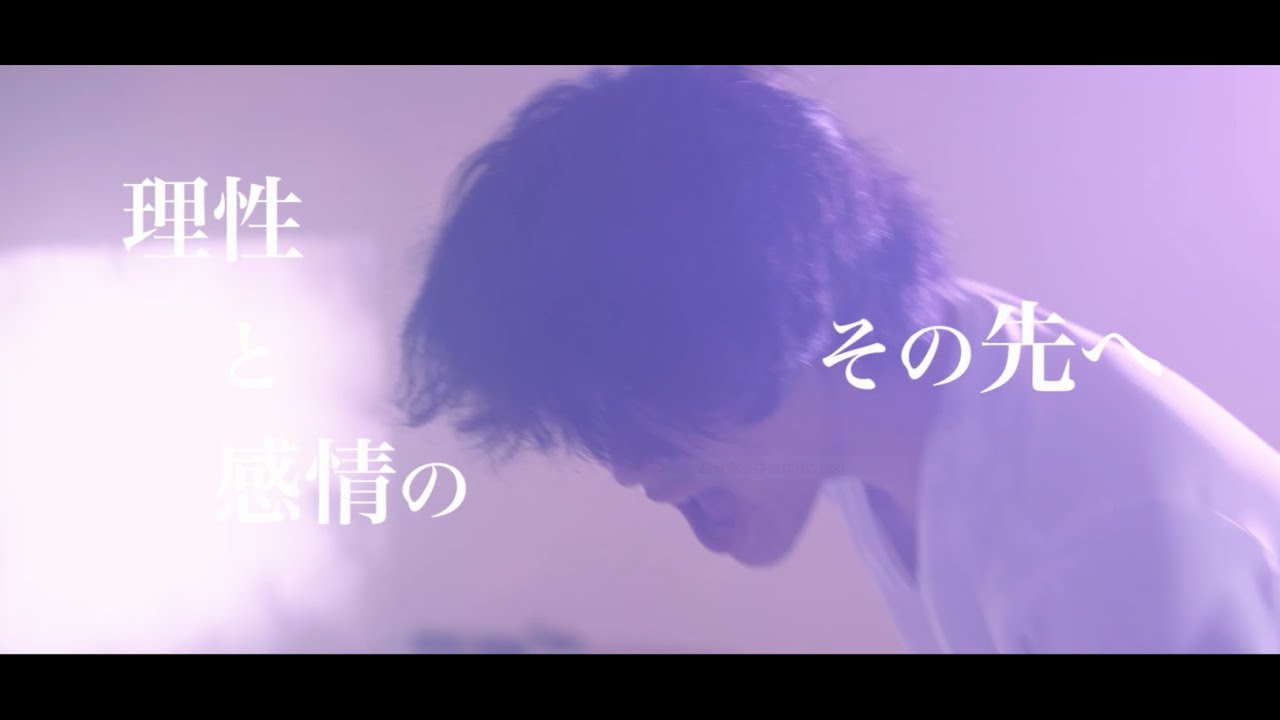 Watch qlaria『ZONE X』(MUSIC VIDEO) on YouTube Watch qlaria『ZONE X』(MUSIC VIDEO) on YouTube
