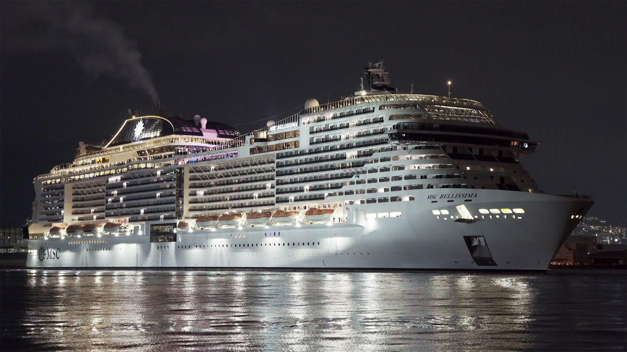 MSCベリッシマ⚓神戸ポートターミナル - YouTube